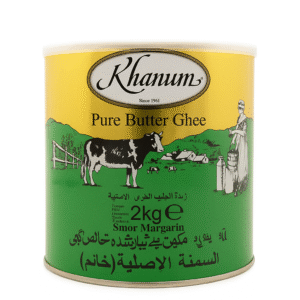 Khanum Pure Butter Ghee 2kg