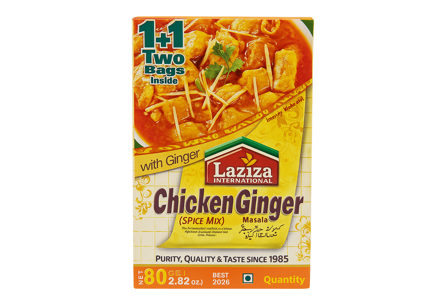 Laziza Chicken Ginger