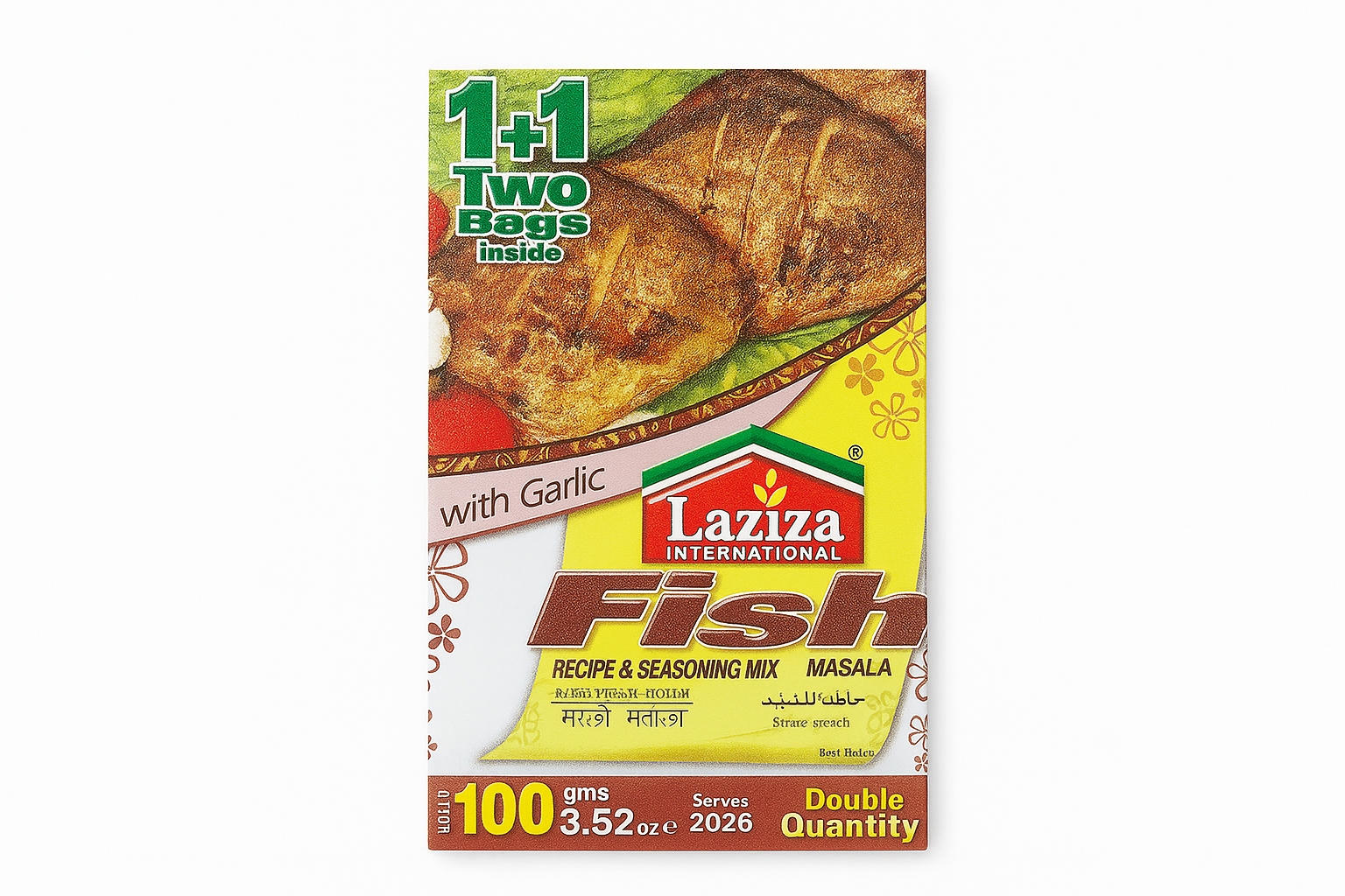 Laziza Fish Masala