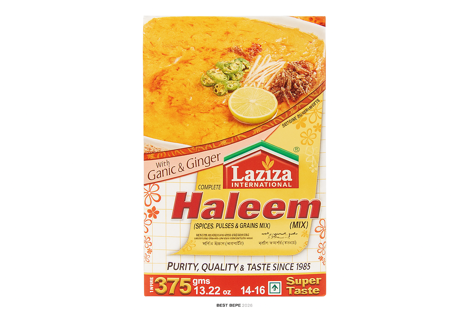 Laziza Haleem Masala