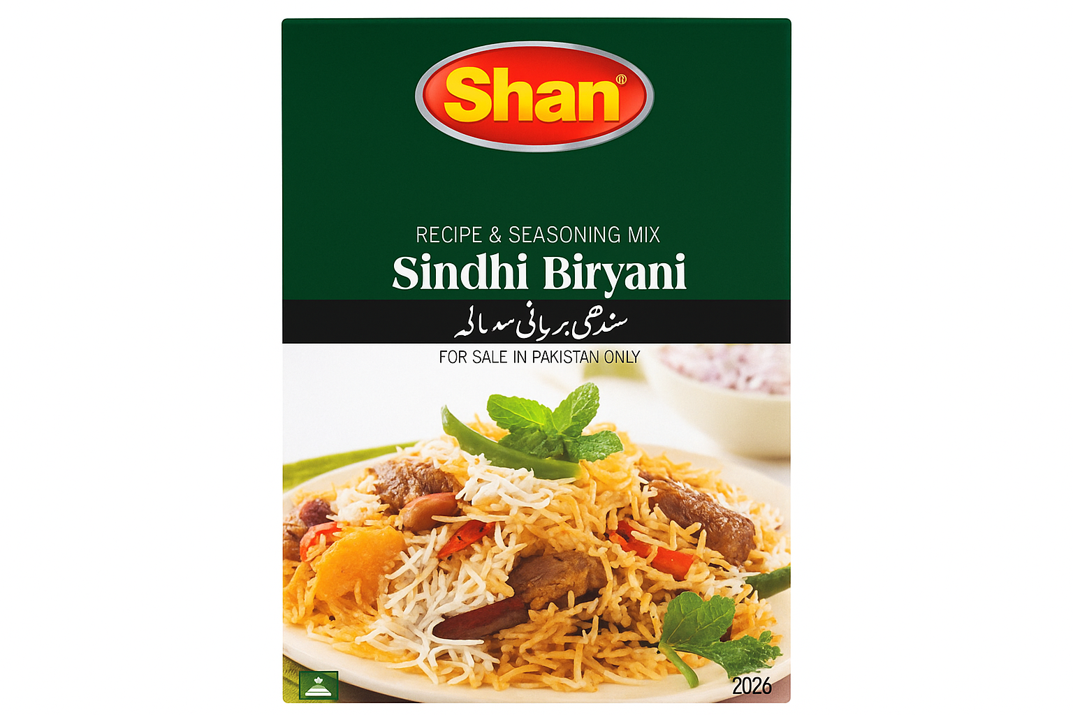 Shan Sindhi Biryani
