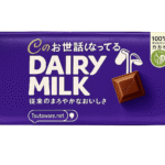 Dairy Milk Fruit and Nut Chocolate