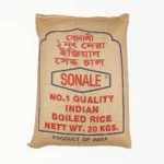 Sonali Basmati Rice 20 KG