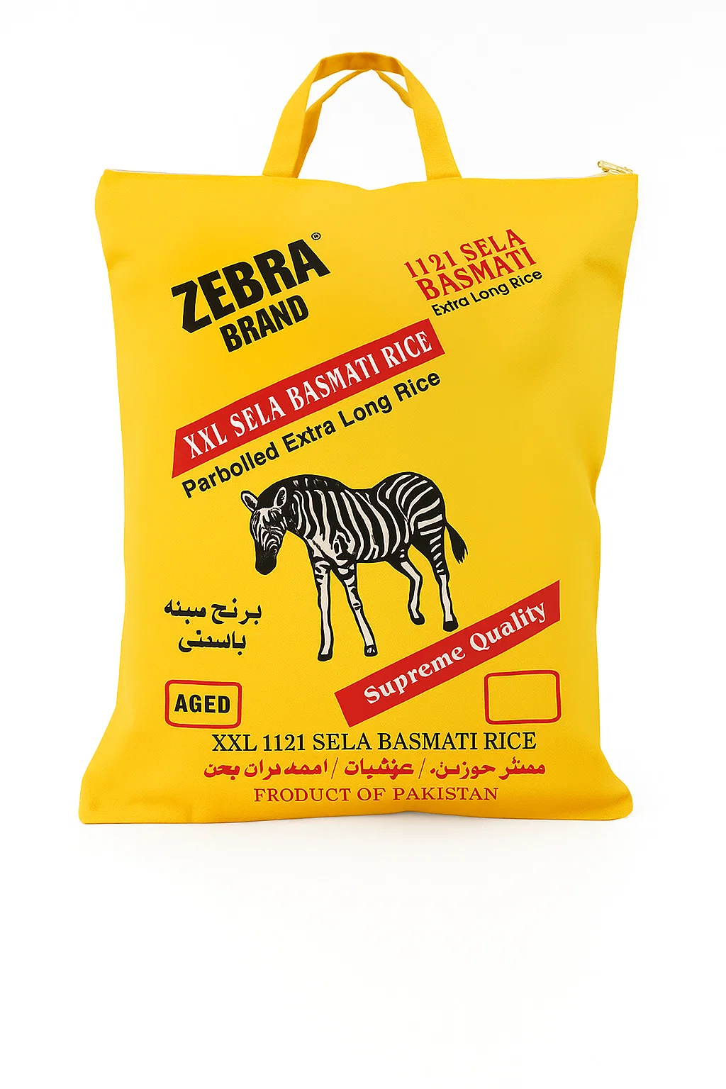 Zebra XXL Sella 10Kg – Extra Long Aged Parboiled Basmati Rice at Ambas Foods