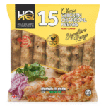CHICKEN CHARCOAL KEBABS (15)