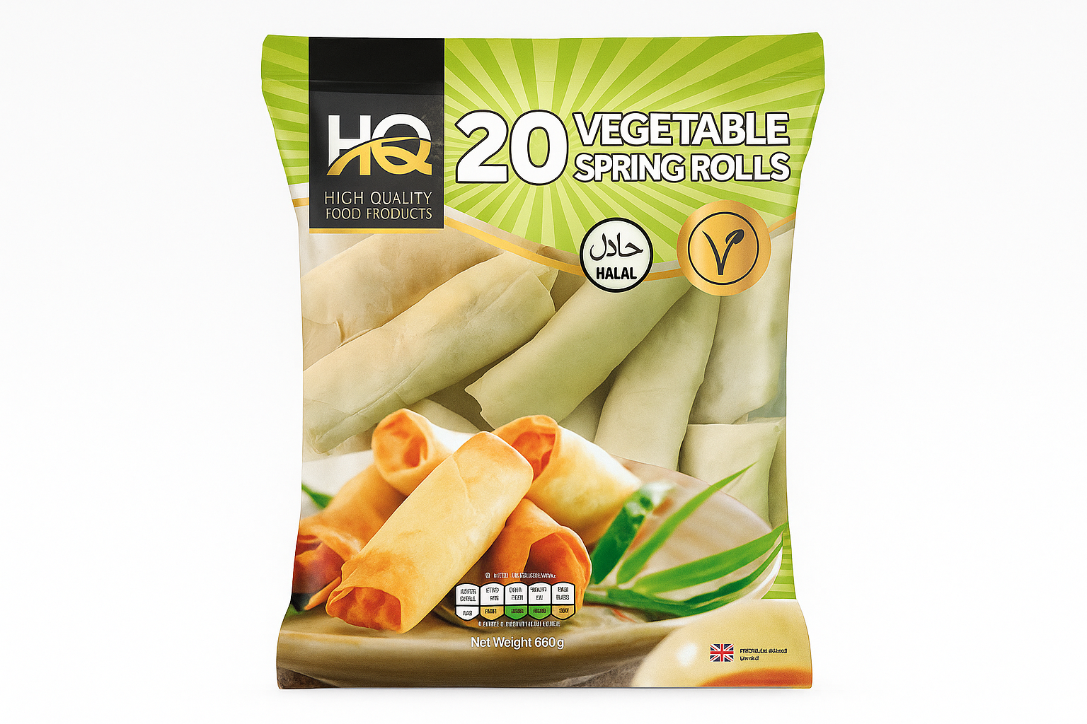 VEGETABLE SPRING ROLLS (20)