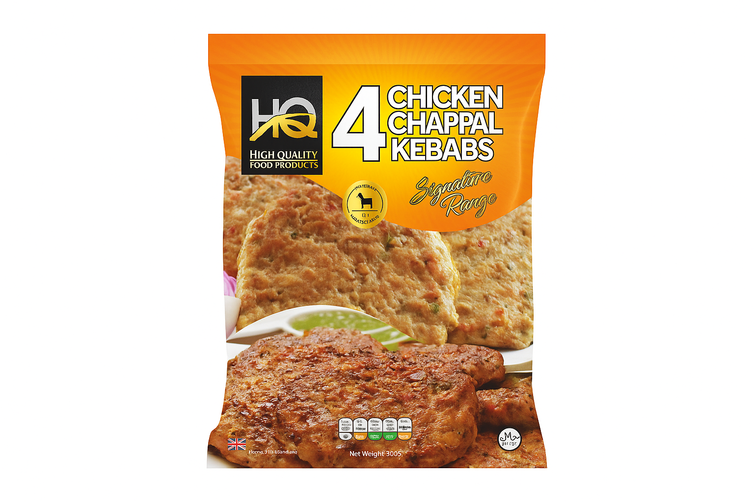 CHICKEN CHAPAL KEBABS