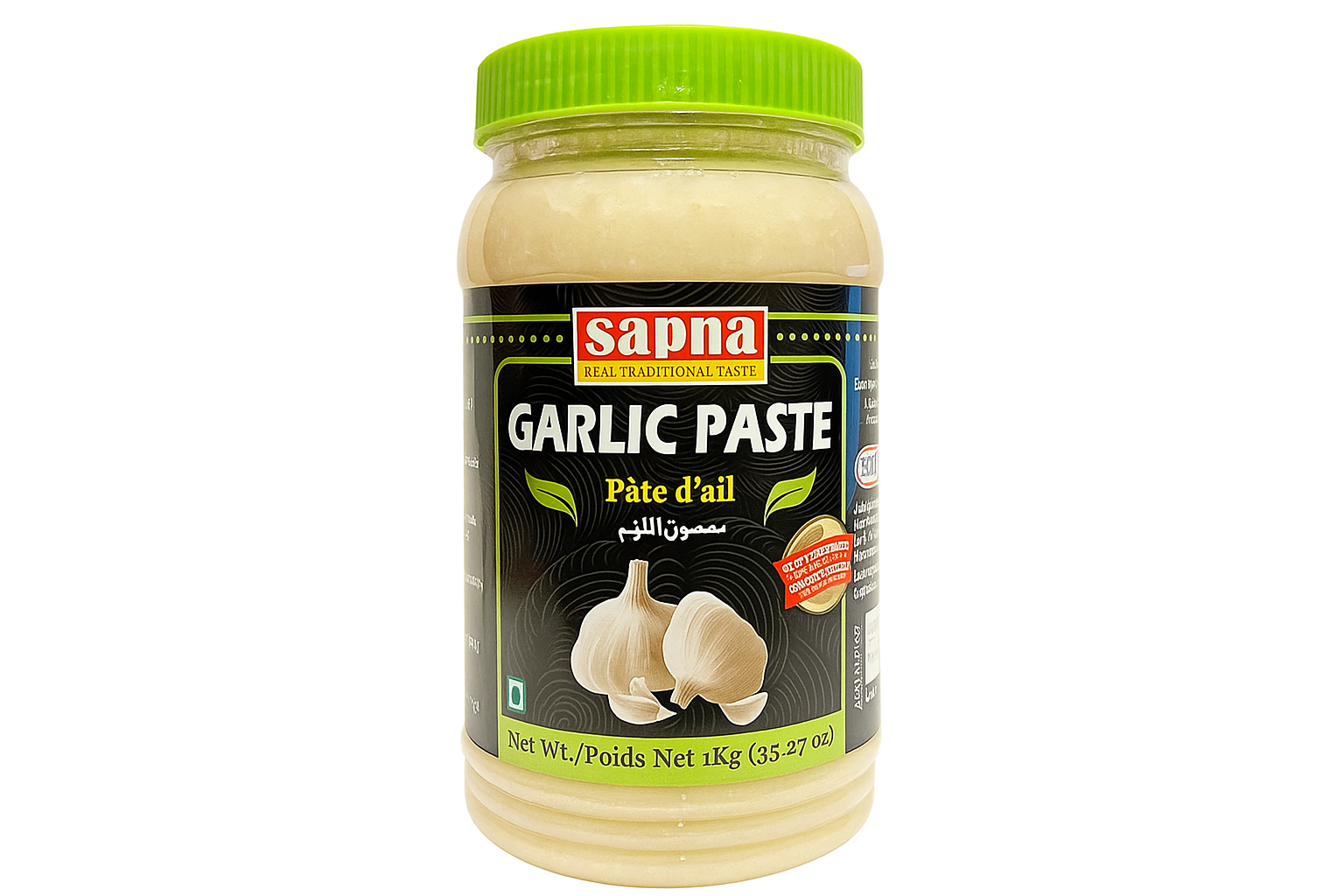 Sapna Garlic Paste