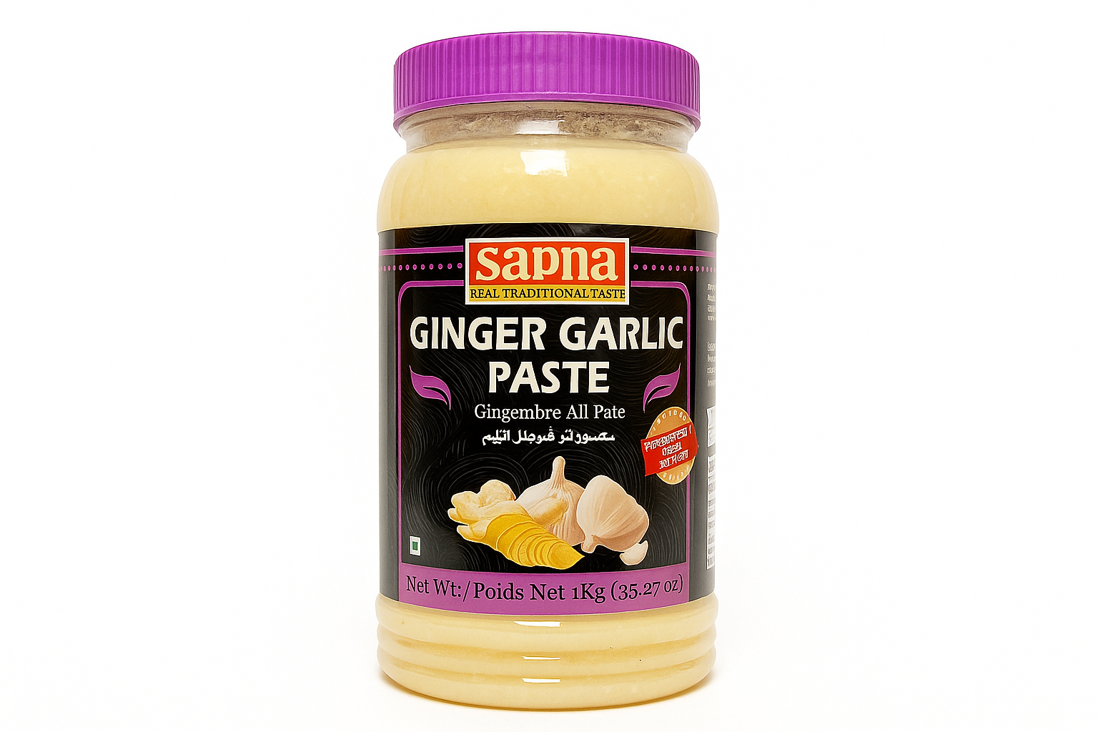 Sapna Ginger Garlic Paste 1 Kg