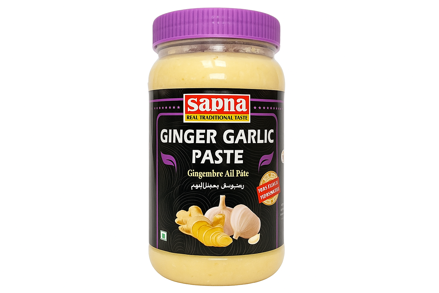 Sapna Ginger Garlic Paste