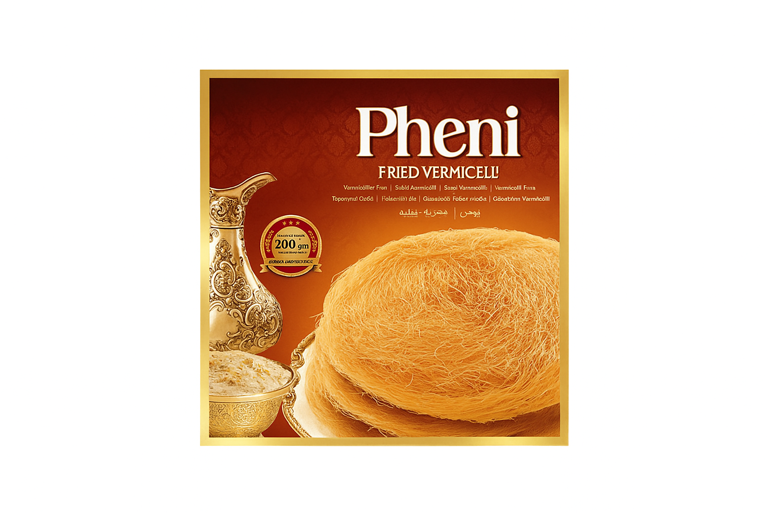 PHENNI FRIED VERMICE