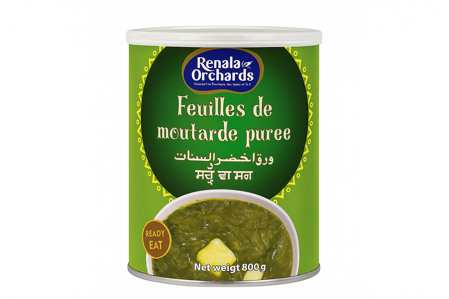 Renala Orchards Sarson ka Saag 800g