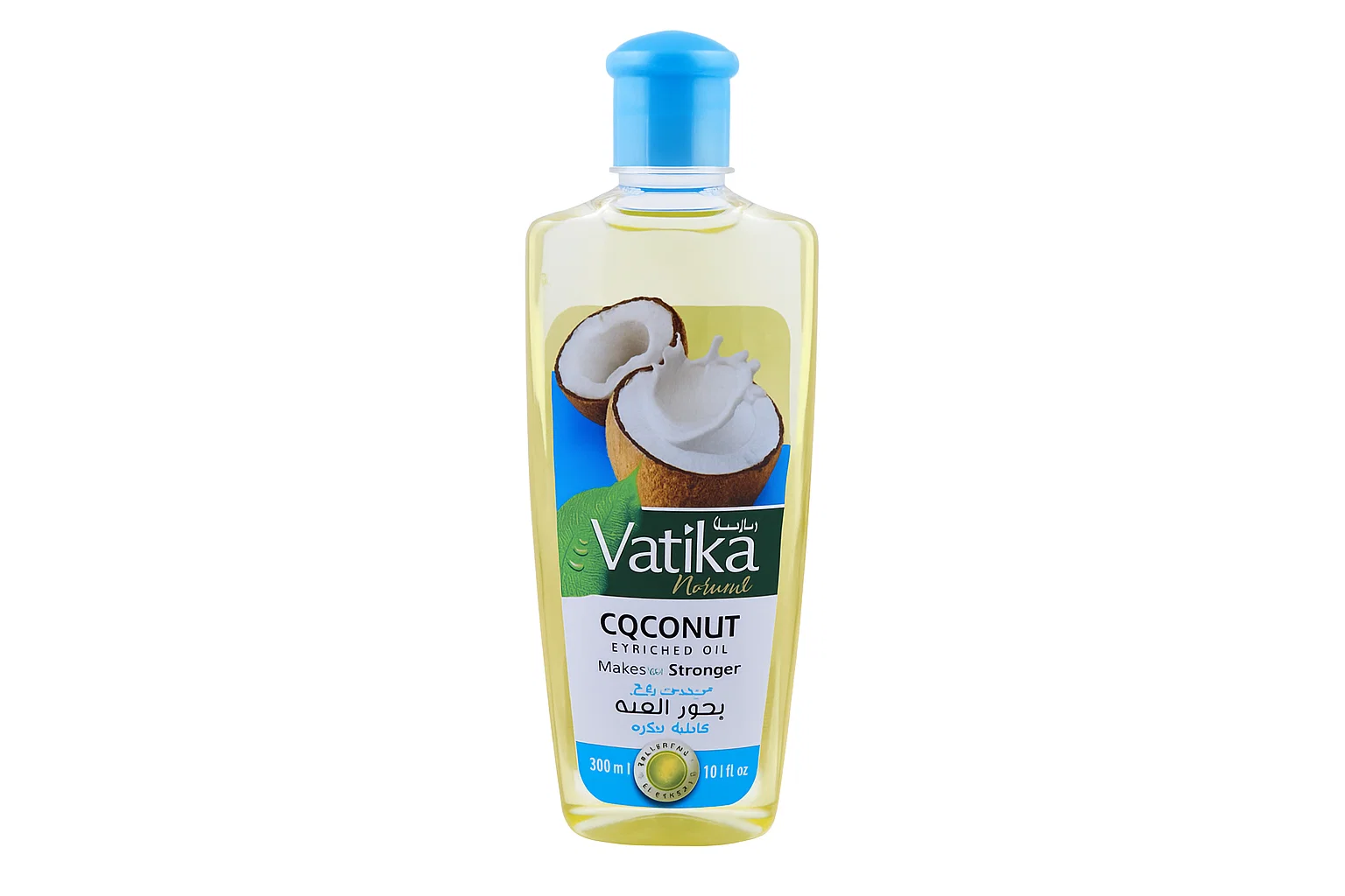 Vatika Coconut Hair Oil 200ml