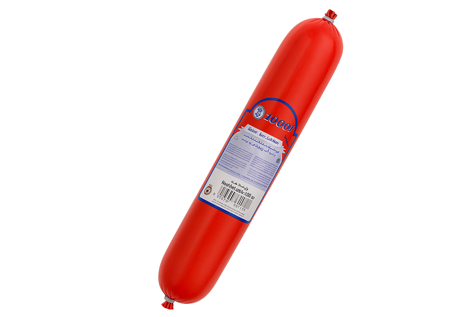 Aynoor Chicken Salami with Beef 800g