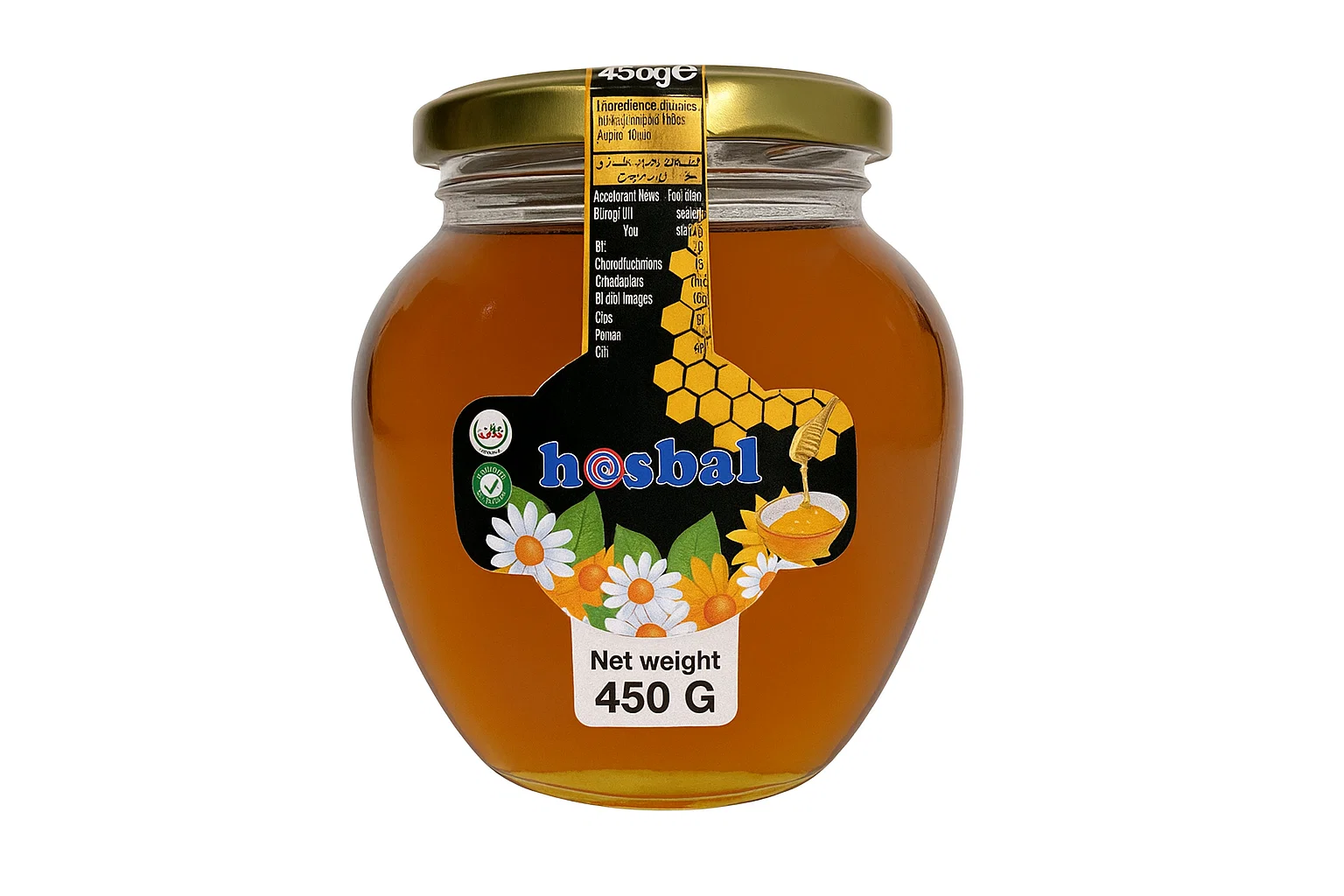 HASBAL PLAIN Honey 450g