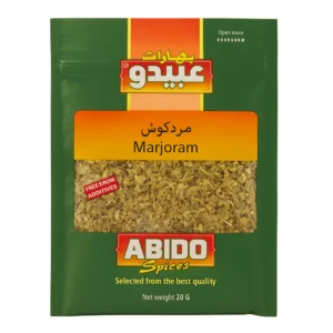Abido Marjoram 20g