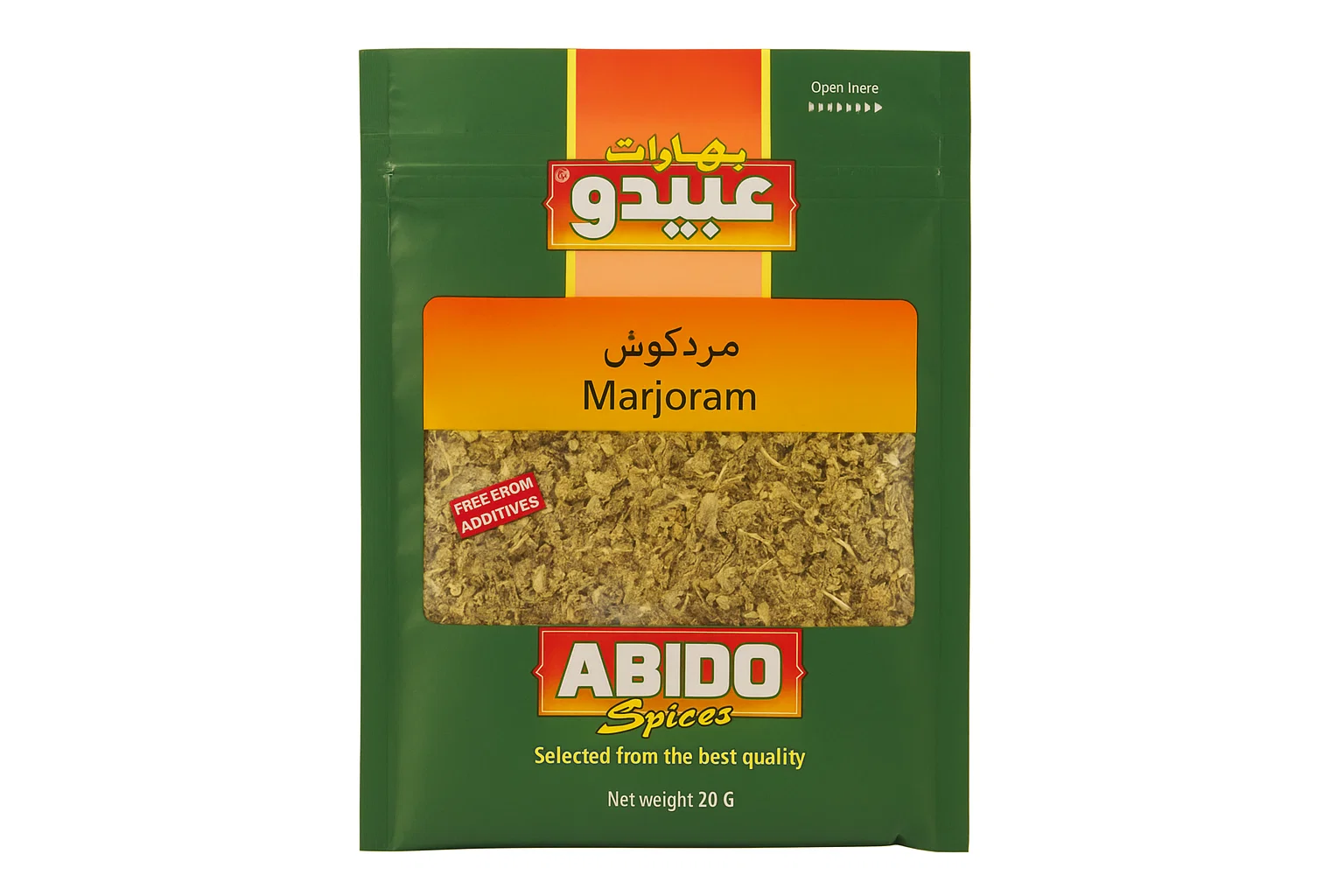 Abido Marjoram 20g