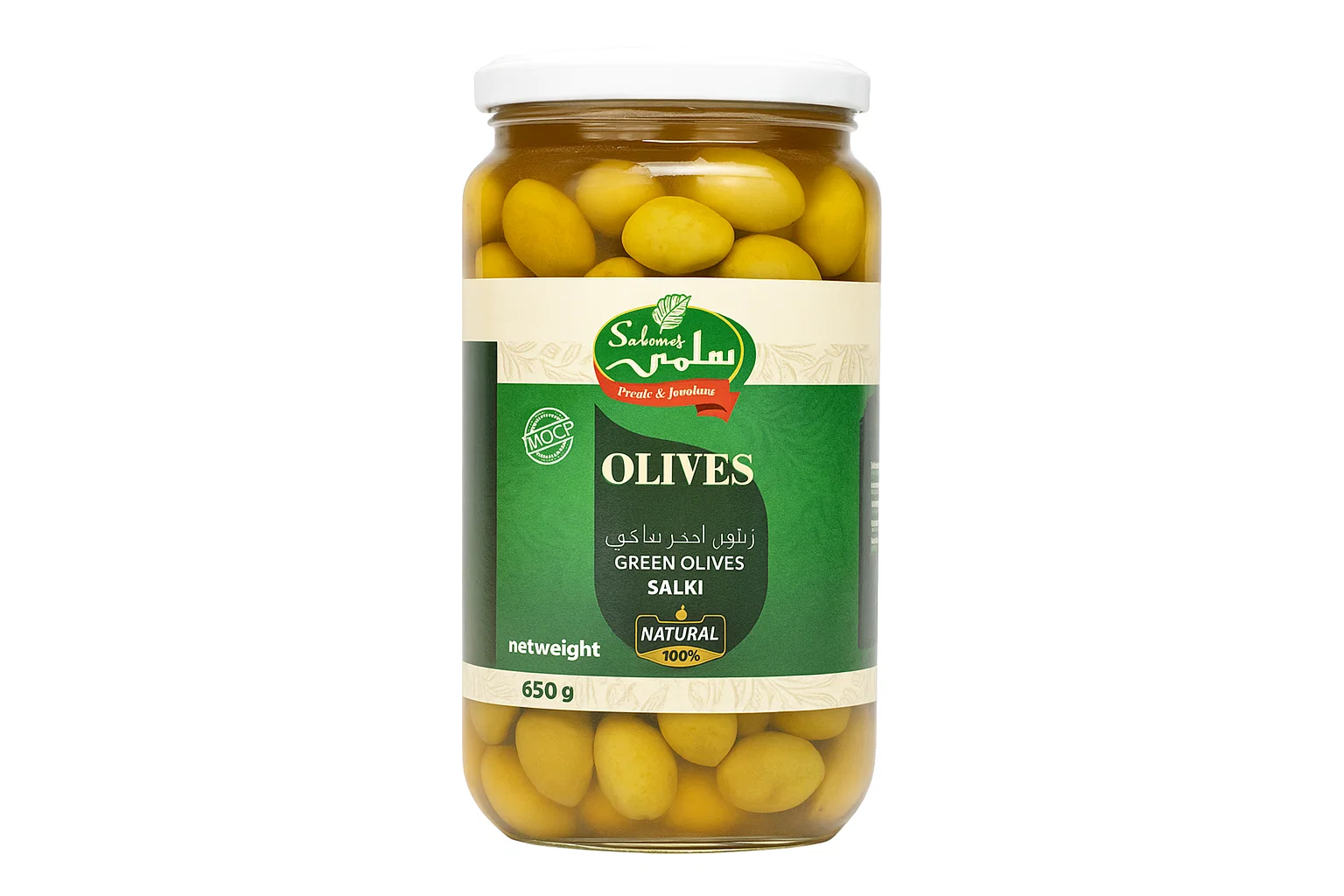 Salam Green Olive 650g jar