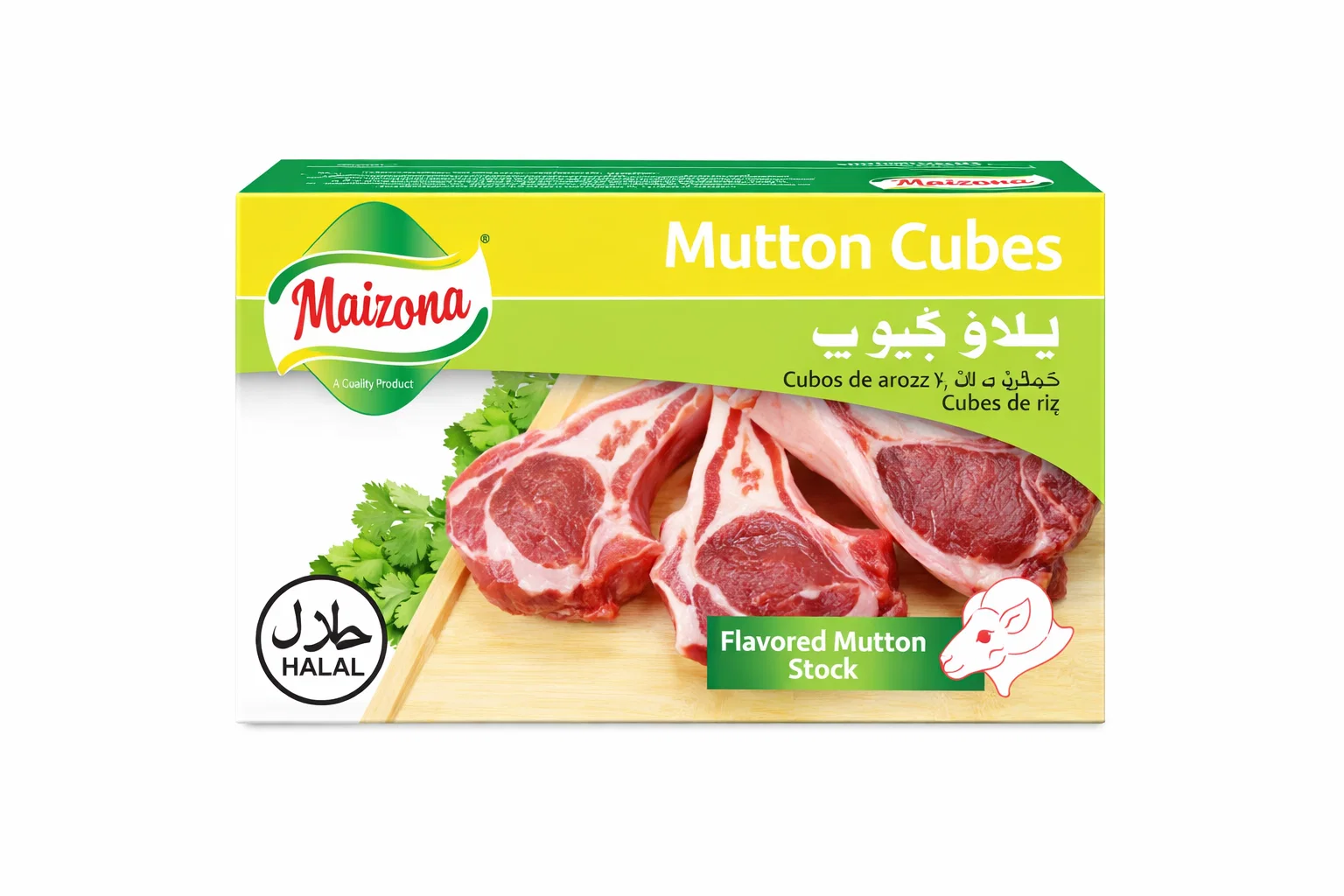 Maizana Mutton Cubes – Fresh, Handpicked & Healthy from Ambas Foods