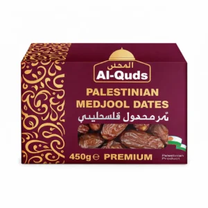Al Khudus Palestinian Medjool (Luxury) 900 G – Extra Large Succulent Luxury Grade Dates from Palestine at Ambas Foods