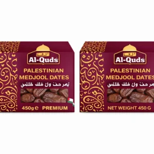 Al Qudos Medjoul 400g – Premium, Handpicked & Healthy from Ambas Foods