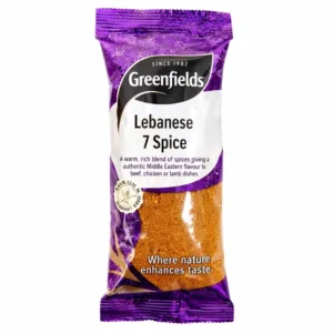 Greenfields Lebanese 7-Spice Blend – Authentic Aromatic Middle Eastern Seasoning from Ambas Foods