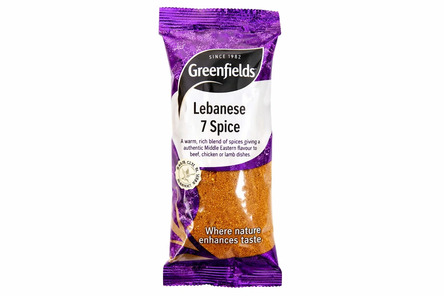 Greenfields Lebanese 7-Spice Blend – Authentic Aromatic Middle Eastern Seasoning from Ambas Foods
