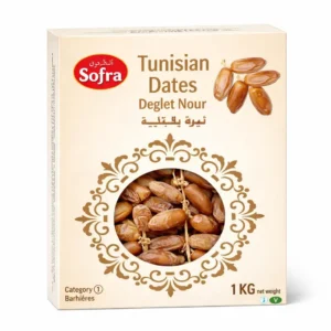 Sofra Tunisia Branch Dates 1KG – Premium, Authentic & Healthy from Ambas Foods