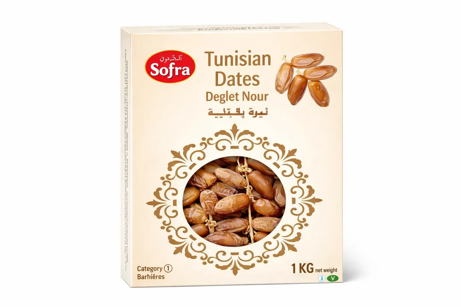 Sofra Tunisia Branch Dates 1KG – Premium, Authentic & Healthy from Ambas Foods