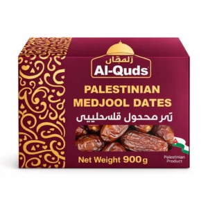 Al Khudus Palestinian Medjool (Luxury) 900 G – Extra Large Succulent Luxury Grade Dates from Palestine at Ambas Foods