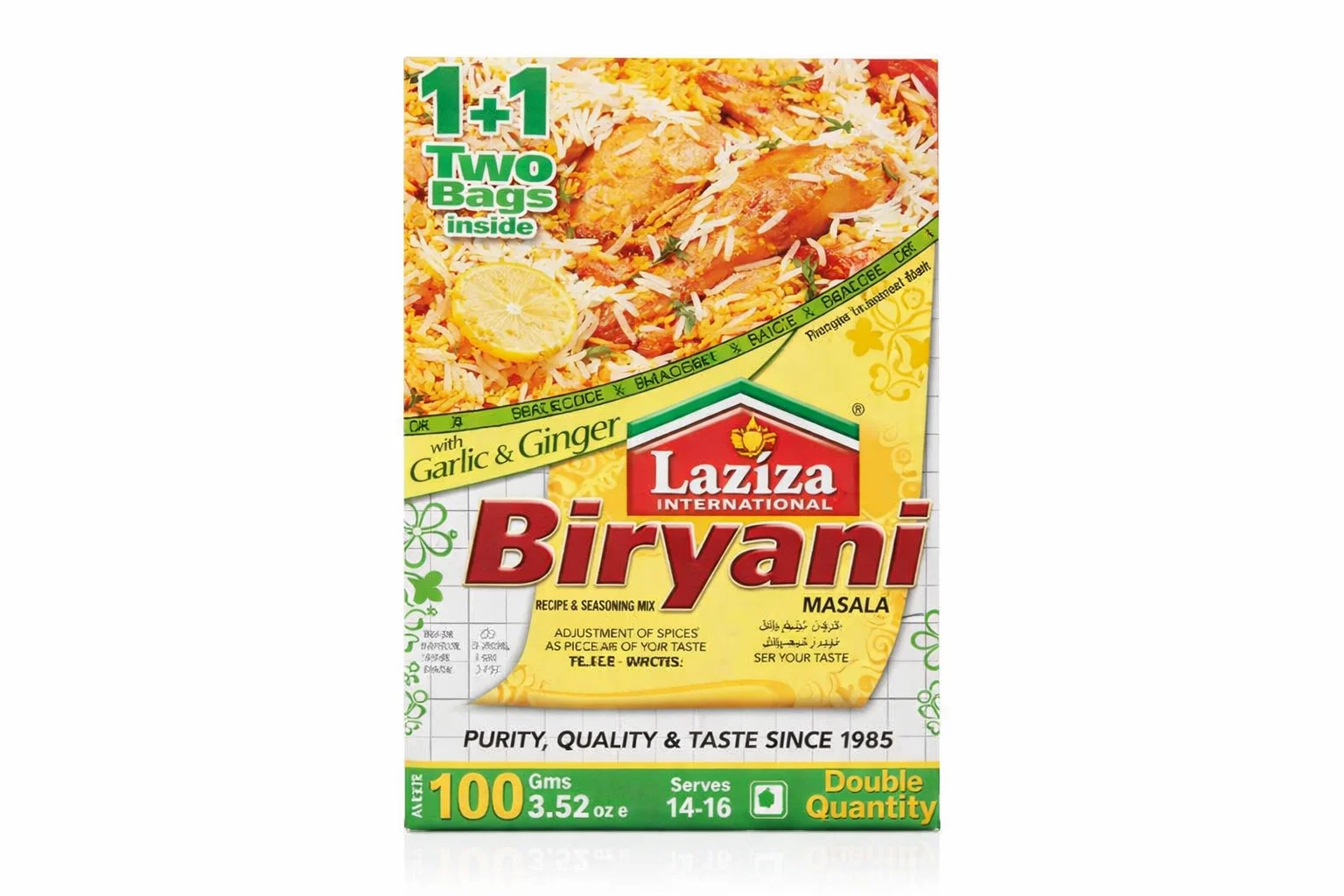 LAZIZA Biryani Masala – Premium, Aromatic & Authentic Spice Blend from Ambas Foods